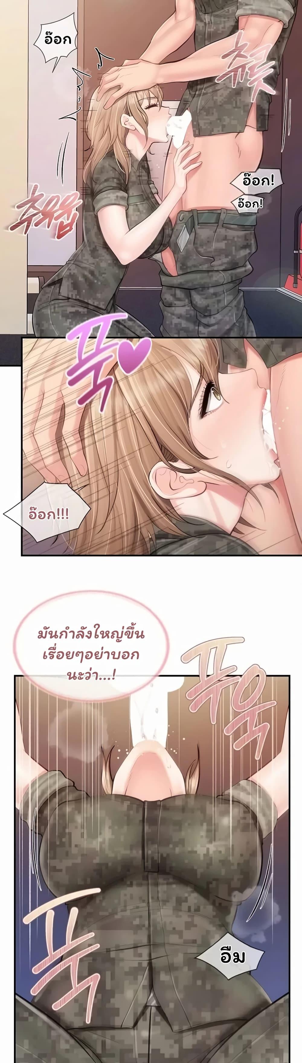 Doujin-Lc- อ่าน โดจิน มังฮวา เกาหลี ญี่ปุ่น จีน แปลไทย I am The Only ตอนที่ 1 2 3 4 5 6 7 8 9 10 11 12 13 14 ฟรี ไม่มีโฆษณา อ่าน โดจิน Manhwa เกาหลี ญี่ปุ่น จีน เรามีครบ คัดมาให้เน้นๆ โดจิน 18+ รับประกันความฟินโดย  Doujin Lc