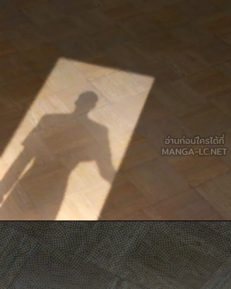 เจ้าสาวแกรนด์ดยุกปีศาจ ตอนที่ 10 รูปที่ 36