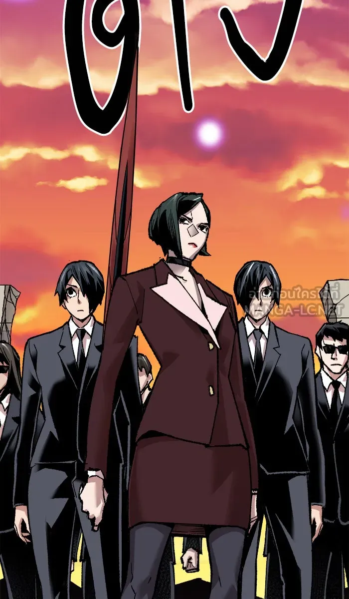 ยอดคนเลเวลทะลุ ตอนที่ 62 ฮิวมานอยด์ (8) รูปที่ 81