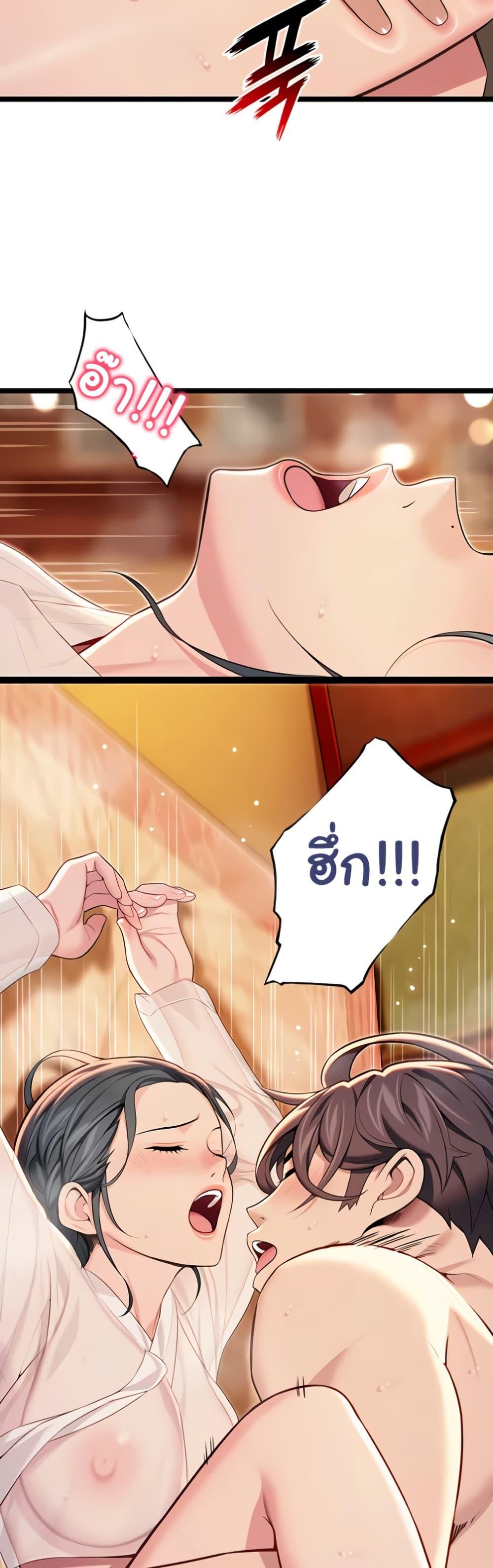 Doujin-Lc- อ่าน โดจิน มังฮวา เกาหลี ญี่ปุ่น จีน แปลไทย God Bless You ตอนที่ 1 2 3 4 5 6 7 8 9 10 11 12 13 14 ฟรี ไม่มีโฆษณา อ่าน โดจิน Manhwa เกาหลี ญี่ปุ่น จีน เรามีครบ คัดมาให้เน้นๆ โดจิน 18+ รับประกันความฟินโดย  Doujin Lc