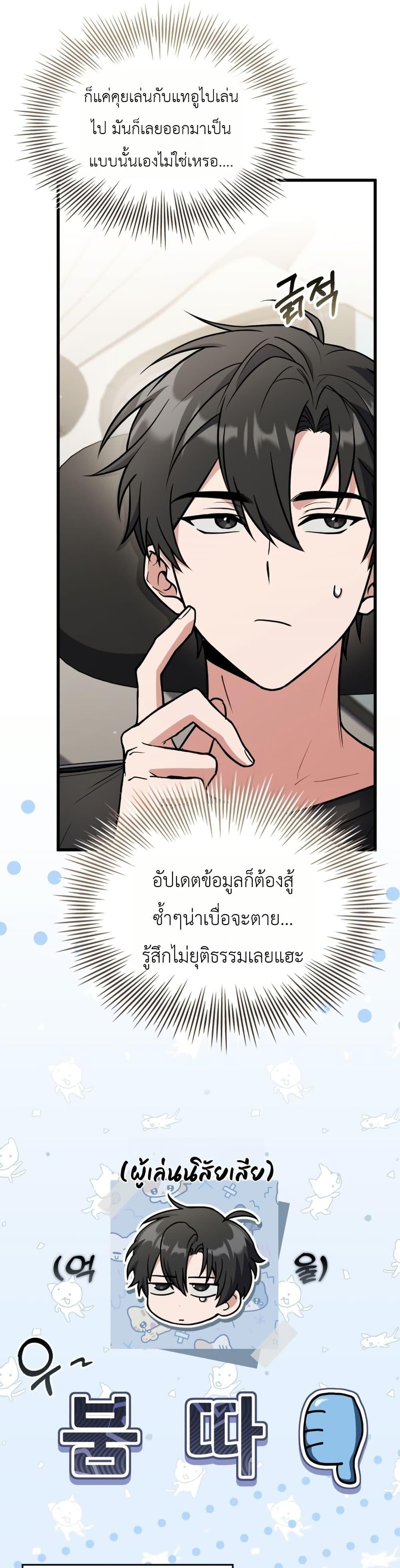 Manga-lc-com อ่านมังงะ อ่านการ์ตูน ออนไลน์ ฟรี Master Swordsmans Stream ตอนที่ 1 2 3 4 5 6 7 8 9 10 11 12 13 14 ฟรี ไม่มีโฆษณา Manga-lc - อ่าน มังงะ อ่าน การ์ตูน ออนไลน์ อ่านมังงะ ฟรี