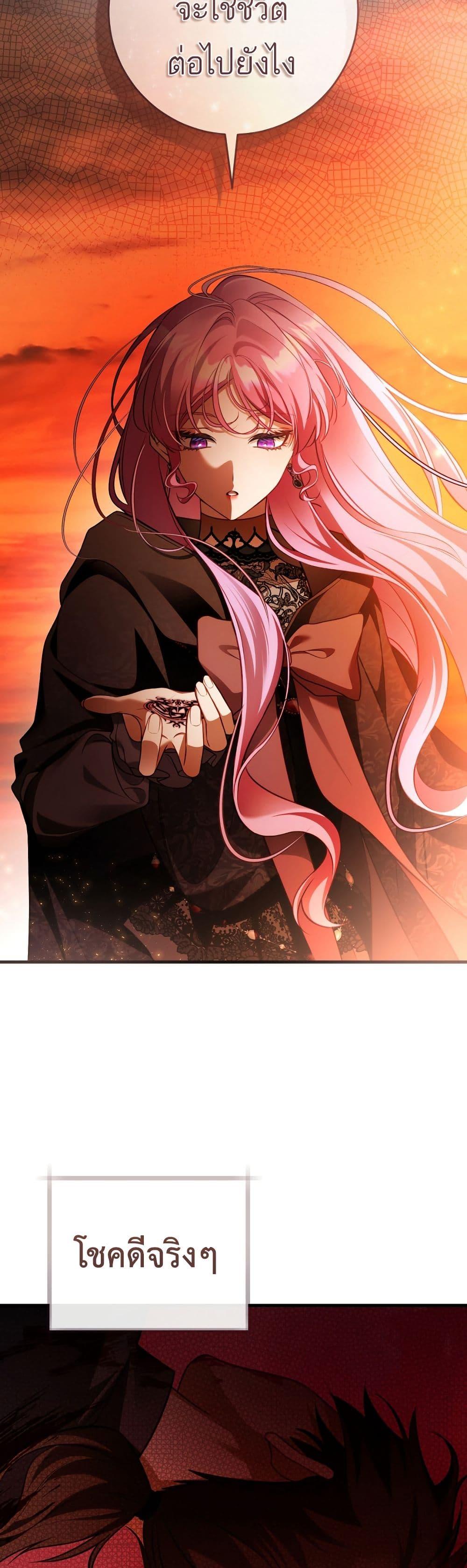 Manga-lc-com อ่านมังงะ อ่านการ์ตูน ออนไลน์ ฟรี The Flower With a Sword ตอนที่ 1 2 3 4 5 6 7 8 9 10 11 12 13 14 ฟรี ไม่มีโฆษณา Manga-lc - อ่าน มังงะ อ่าน การ์ตูน ออนไลน์ อ่านมังงะ ฟรี