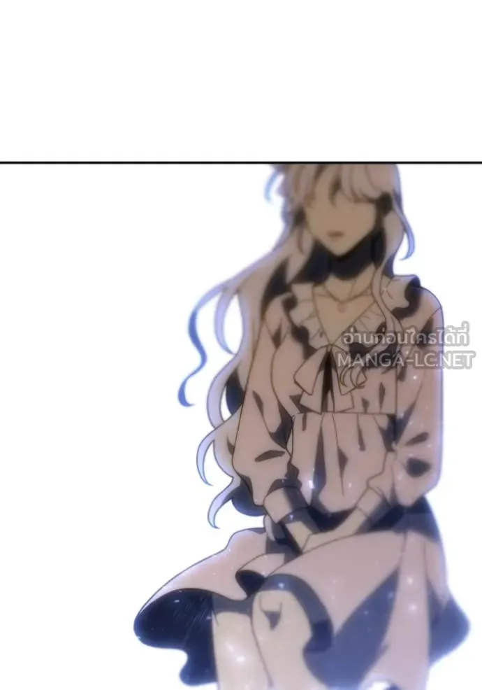 อดีตบอสหอคอย ตอนที่ 118 รูปที่ 148