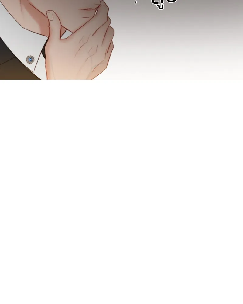 เซเรน่า ตอนที่ 31 รูปที่ 32