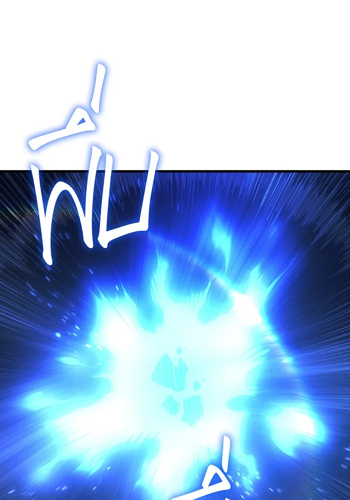 เกิดใหม่พร้อมพลังแห่งราชัน ตอนที่ 35 รูปที่ 148