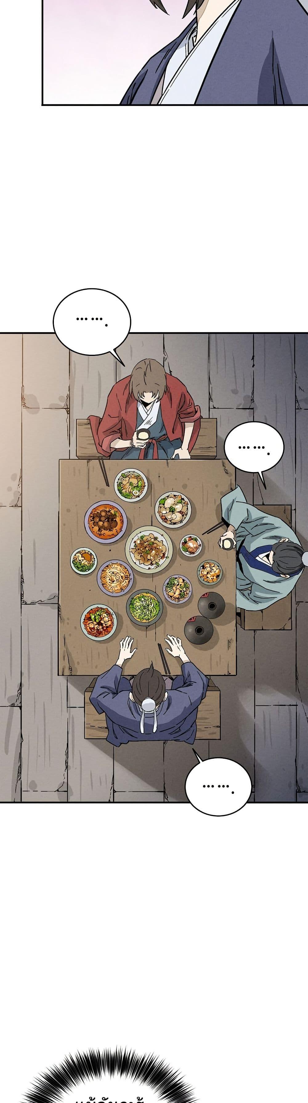 Manga-lc-com อ่านมังงะ อ่านการ์ตูน ออนไลน์ ฟรี I Reincarnated as a Legendary Surgeon ตอนที่ 1 2 3 4 5 6 7 8 9 10 11 12 13 14 ฟรี ไม่มีโฆษณา Manga-lc - อ่าน มังงะ อ่าน การ์ตูน ออนไลน์ อ่านมังงะ ฟรี