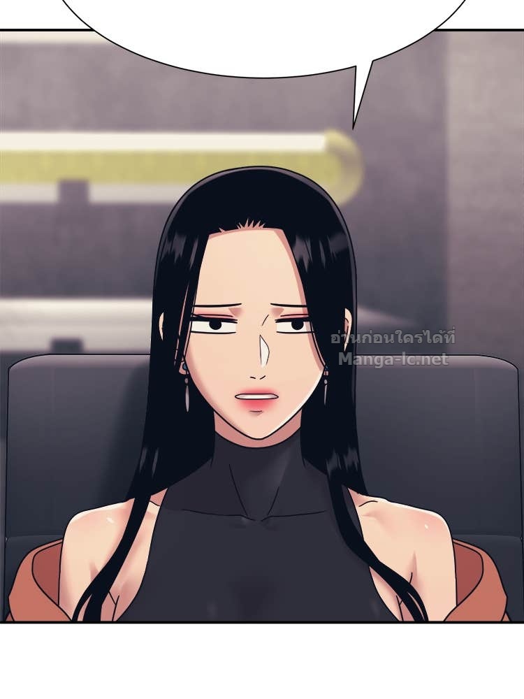 Doujin-Lc- อ่าน โดจิน มังฮวา เกาหลี ญี่ปุ่น จีน แปลไทย โคตรแกร่ง ตอนที่ 1 2 3 4 5 6 7 8 9 10 11 12 13 14 ฟรี ไม่มีโฆษณา อ่าน โดจิน Manhwa เกาหลี ญี่ปุ่น จีน เรามีครบ คัดมาให้เน้นๆ โดจิน 18+ รับประกันความฟินโดย Doujin Lc