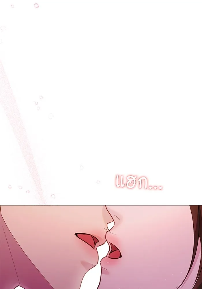 คู่มือคว้าหัวใจนายตัวร้าย ตอนที่ 53 รูปที่ 50