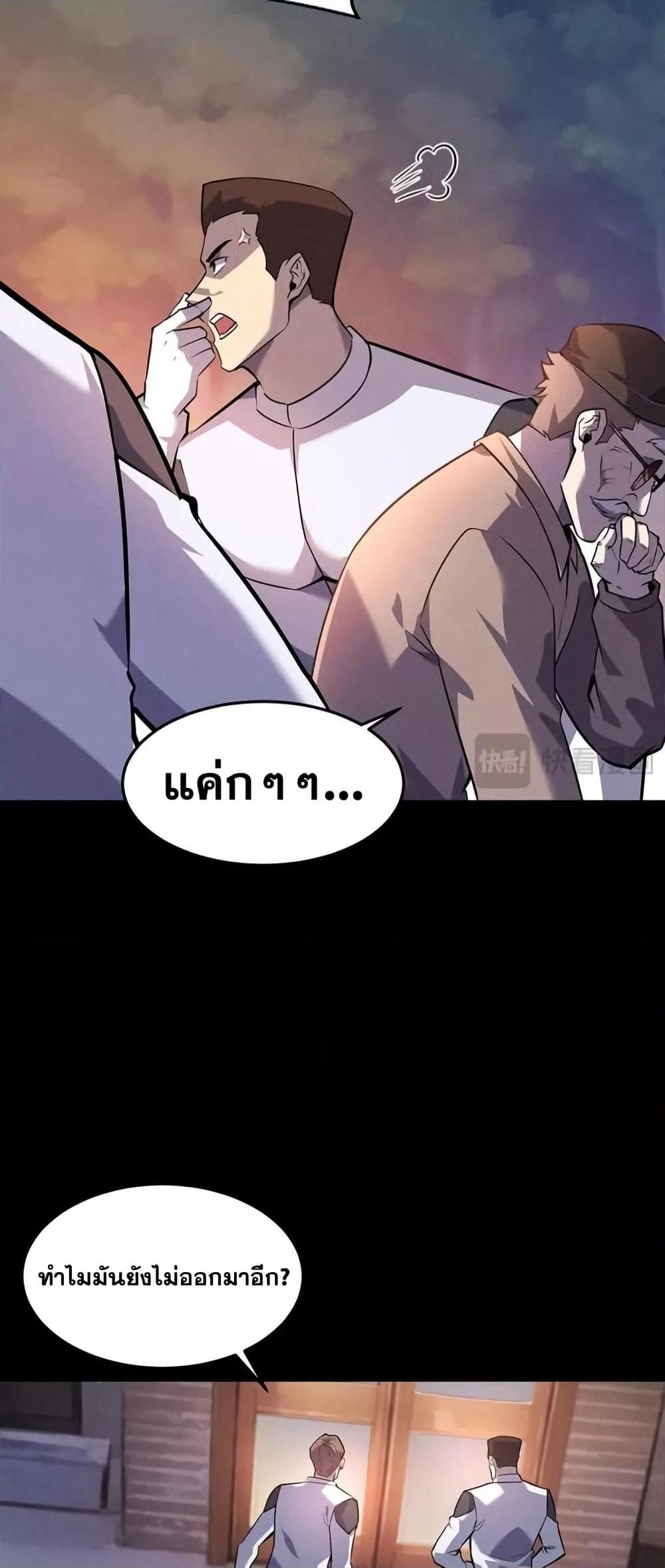 Manga-lc-com อ่านมังงะ อ่านการ์ตูน ออนไลน์ ฟรี Don’tCallMea ตอนที่ 1 2 3 4 5 6 7 8 9 10 11 12 13 14 ฟรี ไม่มีโฆษณา Manga-lc - อ่าน มังงะ อ่าน การ์ตูน ออนไลน์ อ่านมังงะ ฟรี