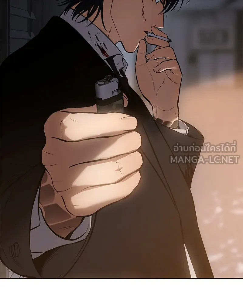 แบคXX ตอนที่ 63 รูปที่ 9