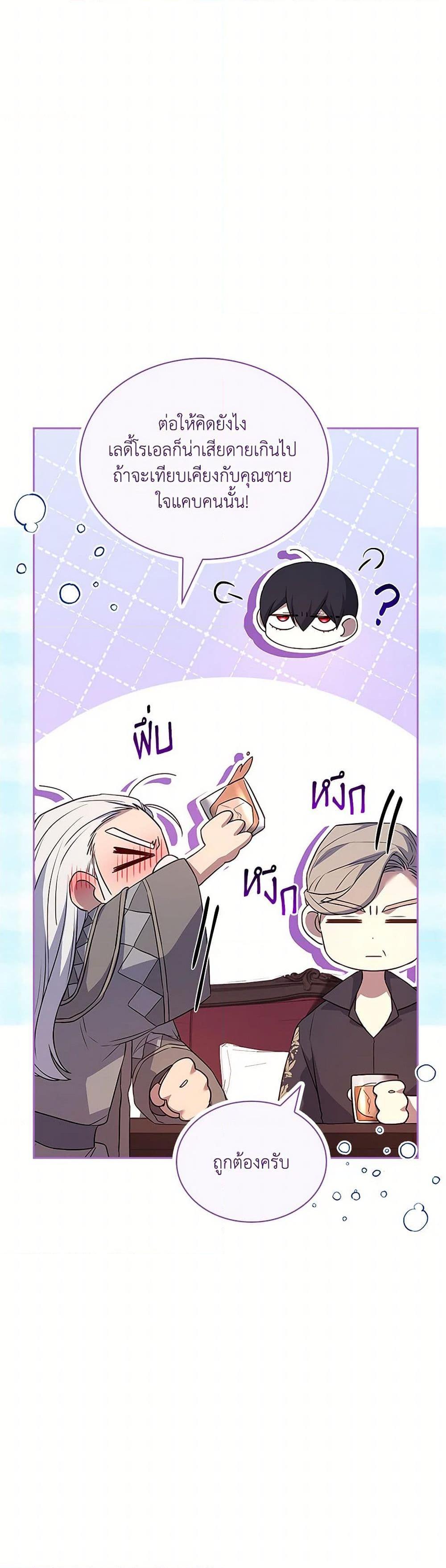 Manga-lc-com อ่านมังงะ อ่านการ์ตูน ออนไลน์ ฟรี Happy Sea World ตอนที่ 1 2 3 4 5 6 7 8 9 10 11 12 13 14 ฟรี ไม่มีโฆษณา Manga-lc - อ่าน มังงะ อ่าน การ์ตูน ออนไลน์ อ่านมังงะ ฟรี