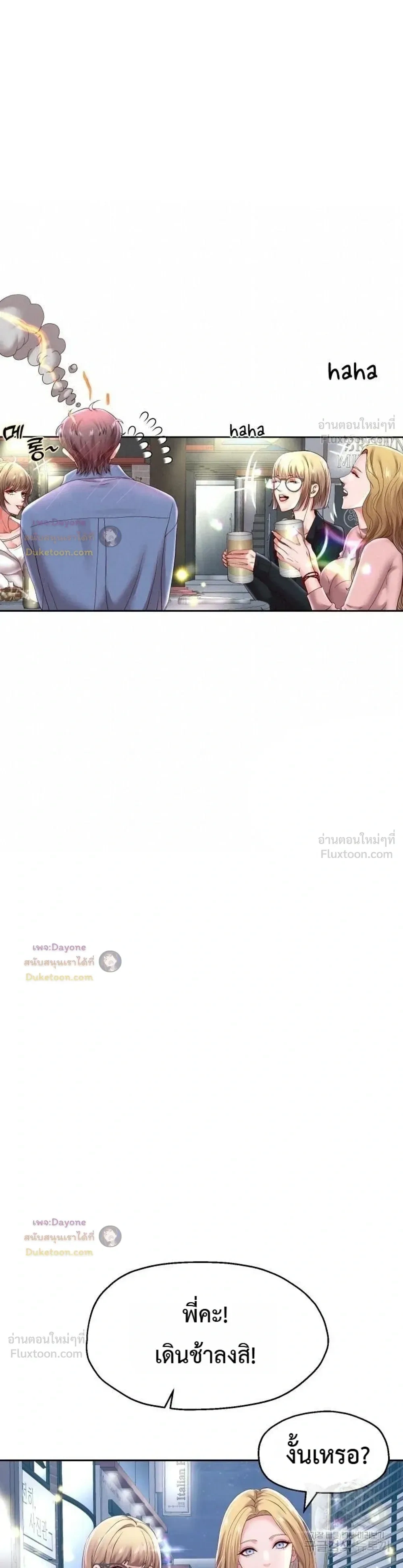 Doujin-Lc- อ่าน โดจิน มังฮวา เกาหลี ญี่ปุ่น จีน แปลไทย Reborn with a big dick! ขอเกิดใหม่ให้เจ้าโลกใหญ่ทีเถอะครับ! ตอนที่ 1 2 3 4 5 6 7 8 9 10 11 12 13 14 ฟรี ไม่มีโฆษณา อ่าน โดจิน Manhwa เกาหลี ญี่ปุ่น จีน เรามีครบ คัดมาให้เน้นๆ โดจิน 18+ รับประกันความฟินโดย  Doujin Lc