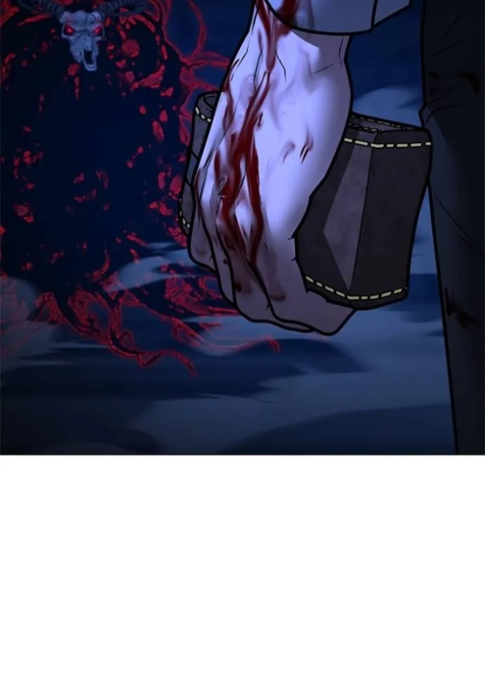 reality quest ตอนที่ 133 รูปที่ 178