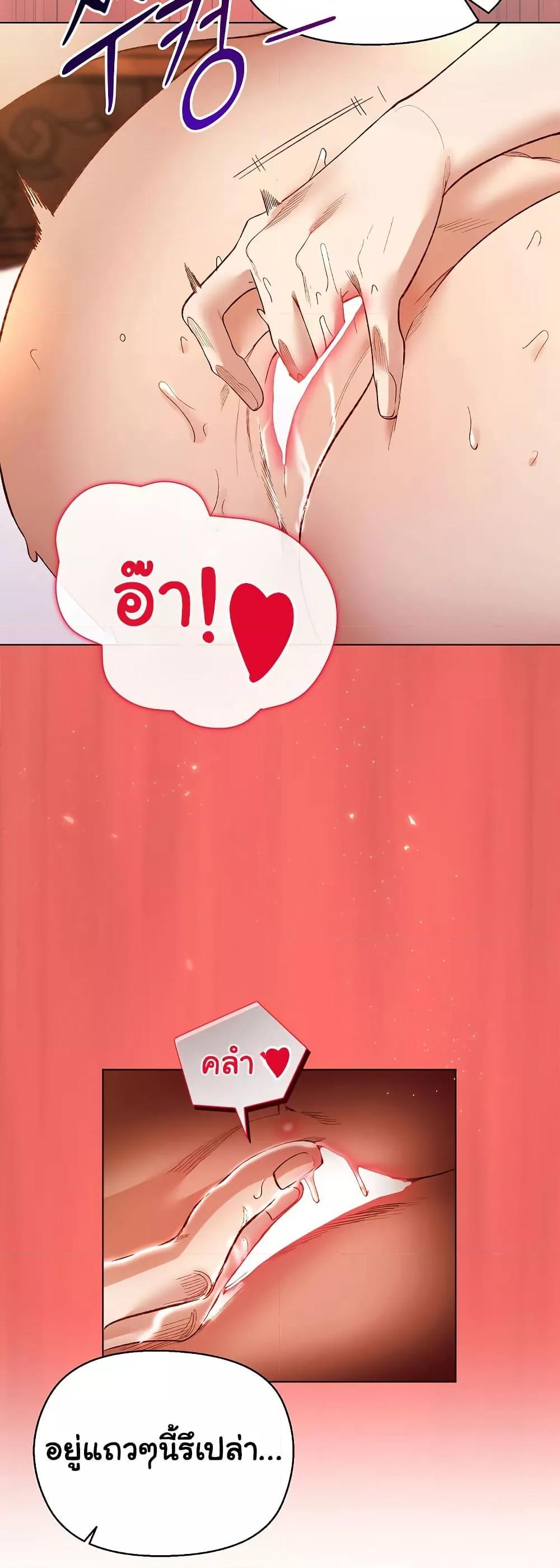 Doujin-Lc- อ่าน โดจิน มังฮวา เกาหลี ญี่ปุ่น จีน แปลไทย I Will Protect the Lady ตอนที่ 1 2 3 4 5 6 7 8 9 10 11 12 13 14 ฟรี ไม่มีโฆษณา อ่าน โดจิน Manhwa เกาหลี ญี่ปุ่น จีน เรามีครบ คัดมาให้เน้นๆ โดจิน 18+ รับประกันความฟินโดย  Doujin Lc