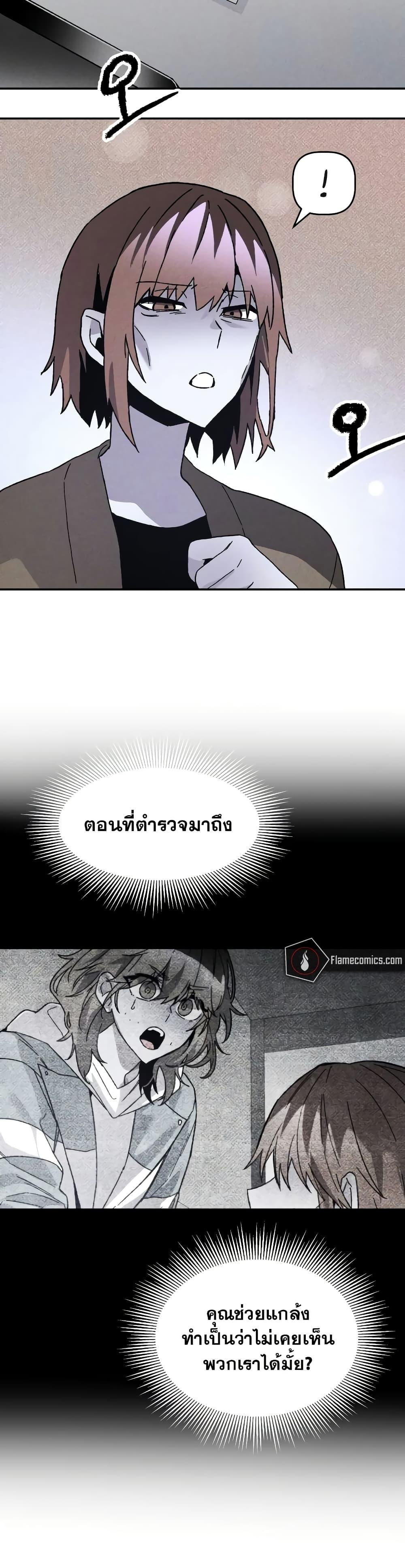 Manga-lc-com อ่านมังงะ อ่านการ์ตูน ออนไลน์ ฟรี The Murderer ตอนที่ 1 2 3 4 5 6 7 8 9 10 11 12 13 14 ฟรี ไม่มีโฆษณา Manga-lc - อ่าน มังงะ อ่าน การ์ตูน ออนไลน์ อ่านมังงะ ฟรี