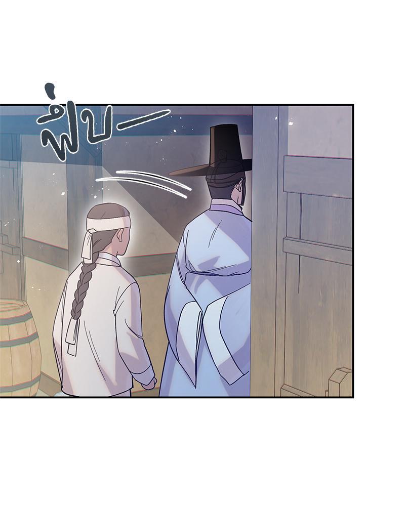 Doujin-Lc- อ่าน โดจิน มังฮวา เกาหลี ญี่ปุ่น จีน แปลไทย ดวงร้าย-ชะตารัก ตอนที่ 1 2 3 4 5 6 7 8 9 10 11 12 13 14 ฟรี ไม่มีโฆษณา อ่าน โดจิน Manhwa เกาหลี ญี่ปุ่น จีน เรามีครบ คัดมาให้เน้นๆ โดจิน 18+ รับประกันความฟินโดย  Doujin Lc