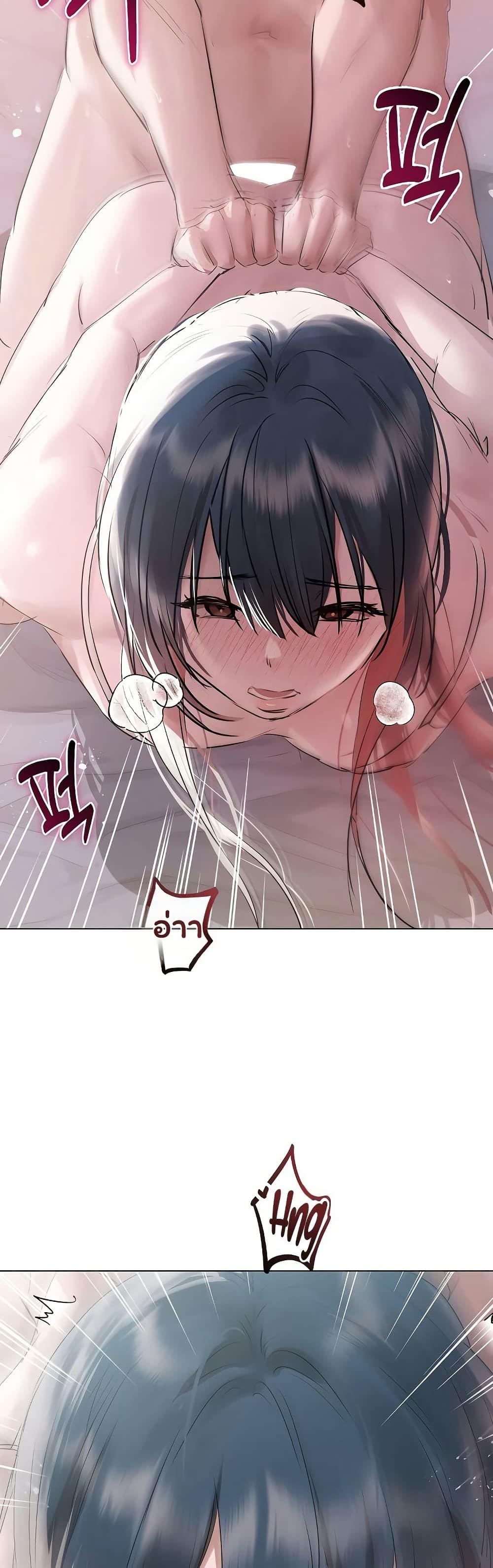 Doujin-Lc- อ่าน โดจิน มังฮวา เกาหลี ญี่ปุ่น จีน แปลไทย Slave to Poetry ตอนที่ 1 2 3 4 5 6 7 8 9 10 11 12 13 14 ฟรี ไม่มีโฆษณา อ่าน โดจิน Manhwa เกาหลี ญี่ปุ่น จีน เรามีครบ คัดมาให้เน้นๆ โดจิน 18+ รับประกันความฟินโดย  Doujin Lc