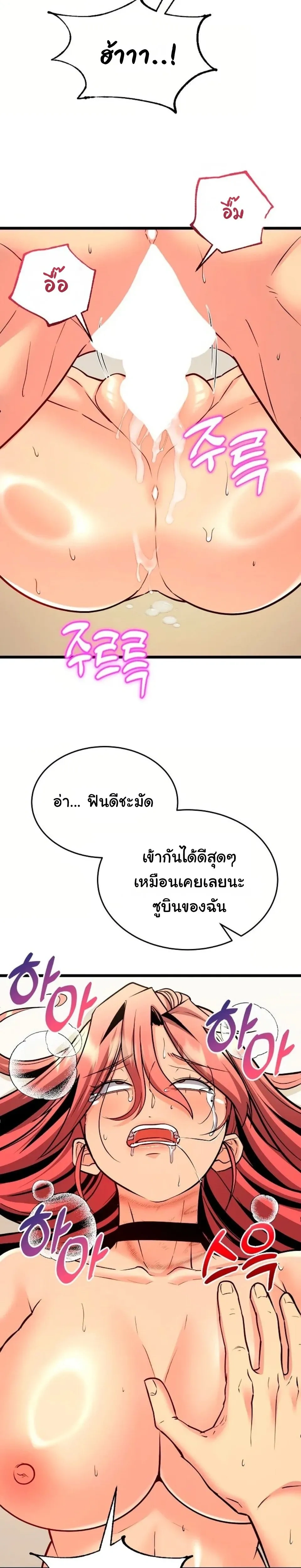 Doujin-Lc- อ่าน โดจิน มังฮวา เกาหลี ญี่ปุ่น จีน แปลไทย A Billion Dollar Girlfriend บททดสอบรัก เกมพันล้าน ตอนที่ 1 2 3 4 5 6 7 8 9 10 11 12 13 14 ฟรี ไม่มีโฆษณา อ่าน โดจิน Manhwa เกาหลี ญี่ปุ่น จีน เรามีครบ คัดมาให้เน้นๆ โดจิน 18+ รับประกันความฟินโดย  Doujin Lc