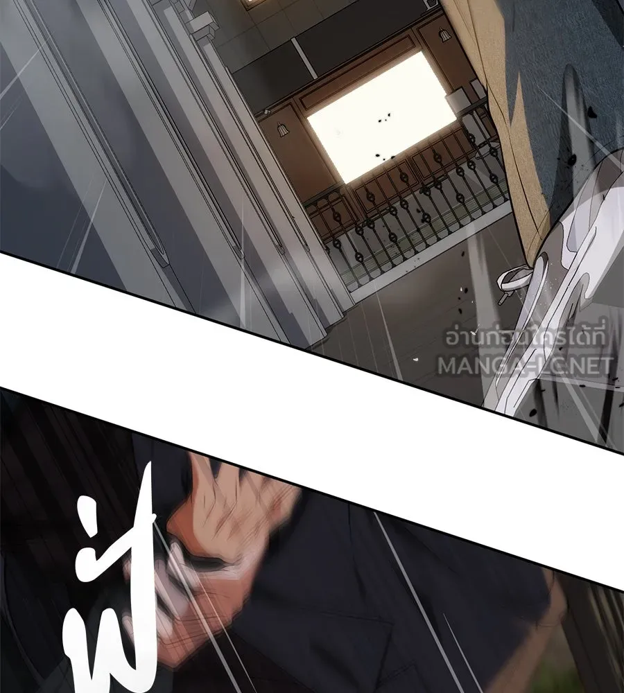 คอลเซ็นเตอร์เปลี่ยนชีวิต ตอนที่ 15 ทดเวลาบาดเจ็บ รูปที่ 225