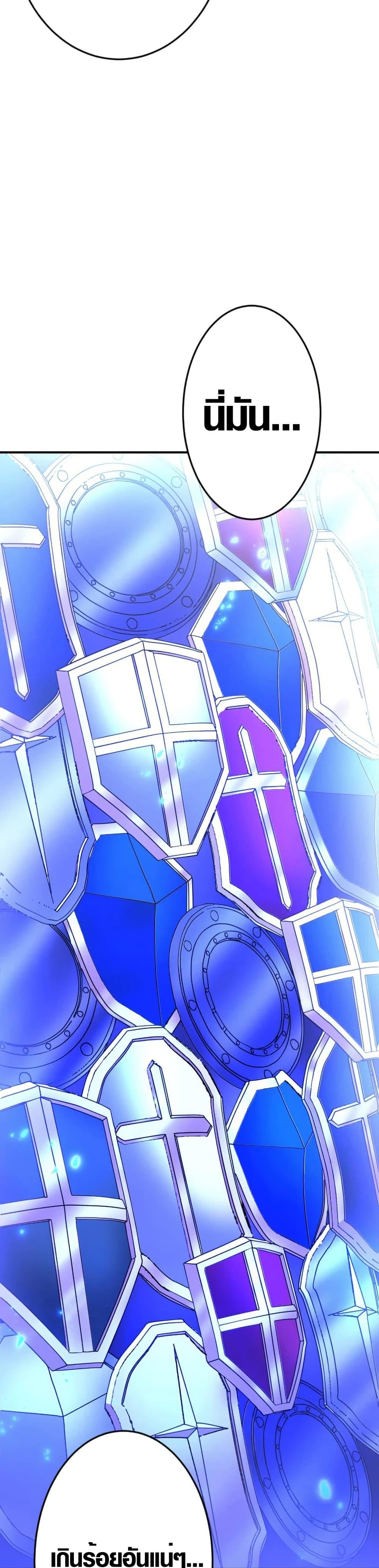 Manga-lc-com อ่านมังงะ อ่านการ์ตูน ออนไลน์ ฟรี Overpowered at 1 HP ตอนที่ 1 2 3 4 5 6 7 8 9 10 11 12 13 14 ฟรี ไม่มีโฆษณา Manga-lc - อ่าน มังงะ อ่าน การ์ตูน ออนไลน์ อ่านมังงะ ฟรี