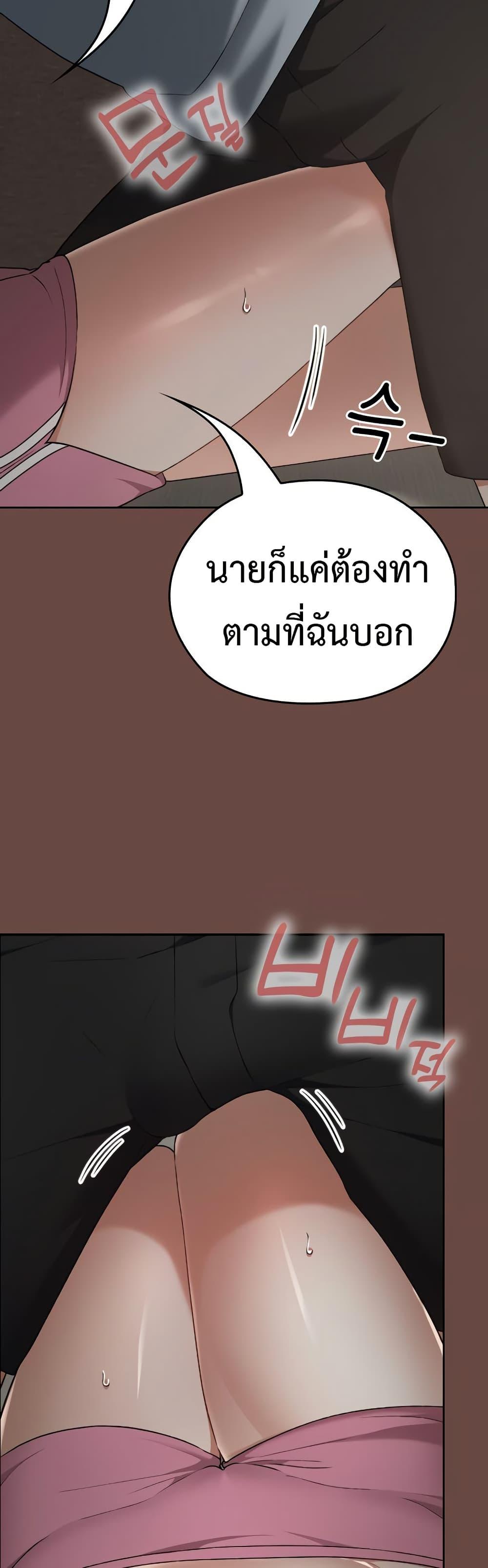Doujin-Lc- อ่าน โดจิน มังฮวา เกาหลี ญี่ปุ่น จีน แปลไทย Keep It a Secret ตอนที่ 1 2 3 4 5 6 7 8 9 10 11 12 13 14 ฟรี ไม่มีโฆษณา อ่าน โดจิน Manhwa เกาหลี ญี่ปุ่น จีน เรามีครบ คัดมาให้เน้นๆ โดจิน 18+ รับประกันความฟินโดย  Doujin Lc