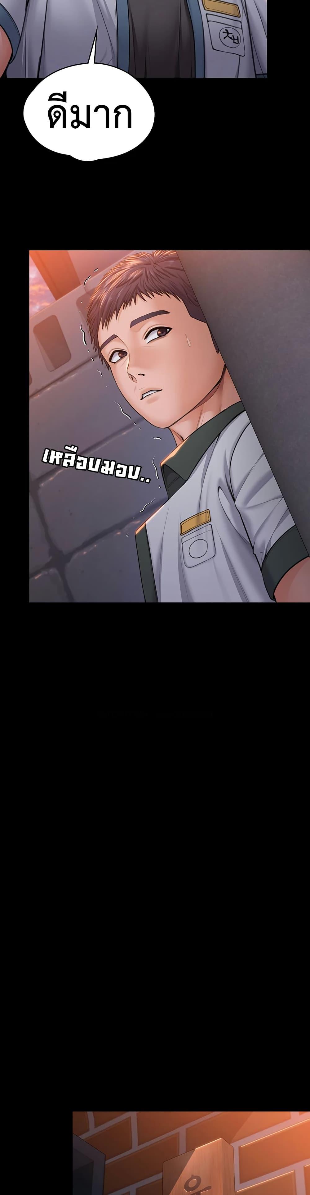 Doujin-Lc- อ่าน โดจิน มังฮวา เกาหลี ญี่ปุ่น จีน แปลไทย Protect You ตอนที่ 1 2 3 4 5 6 7 8 9 10 11 12 13 14 ฟรี ไม่มีโฆษณา อ่าน โดจิน Manhwa เกาหลี ญี่ปุ่น จีน เรามีครบ คัดมาให้เน้นๆ โดจิน 18+ รับประกันความฟินโดย  Doujin Lc