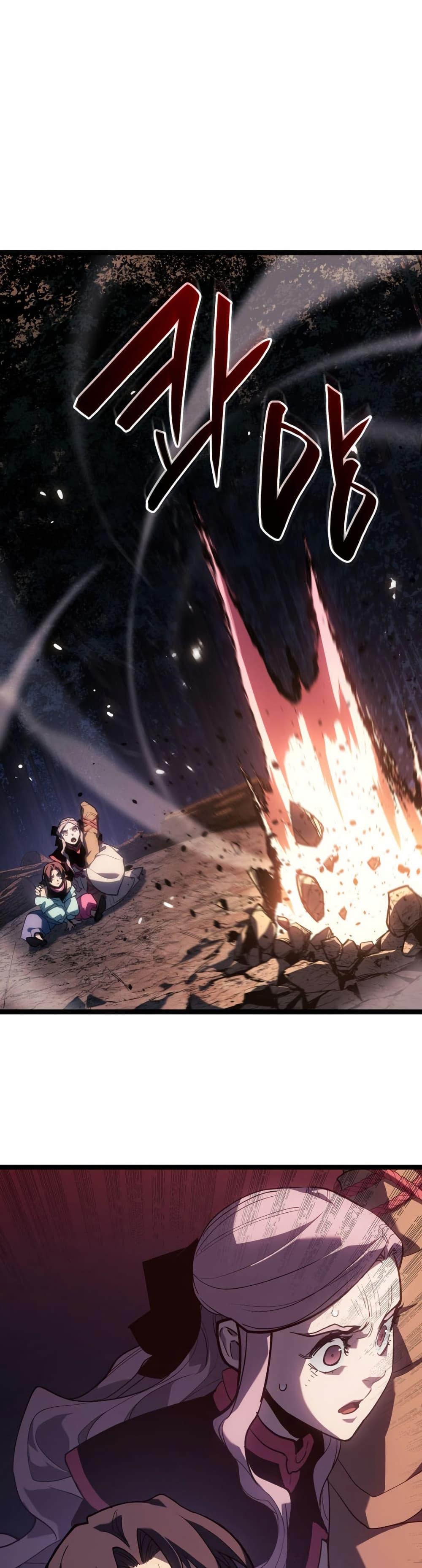 Manga-lc-com อ่านมังงะ อ่านการ์ตูน ออนไลน์ ฟรี Reaper of the Drifting Moon ตอนที่ 1 2 3 4 5 6 7 8 9 10 11 12 13 14 ฟรี ไม่มีโฆษณา Manga-lc - อ่าน มังงะ อ่าน การ์ตูน ออนไลน์ อ่านมังงะ ฟรี