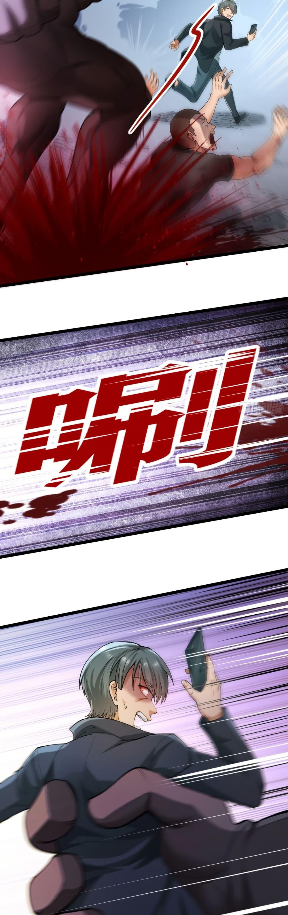 Manga-lc-com อ่านมังงะ อ่านการ์ตูน ออนไลน์ ฟรี I Catch Monsters in the Apocalypse ตอนที่ 1 2 3 4 5 6 7 8 9 10 11 12 13 14 ฟรี ไม่มีโฆษณา Manga-lc - อ่าน มังงะ อ่าน การ์ตูน ออนไลน์ อ่านมังงะ ฟรี