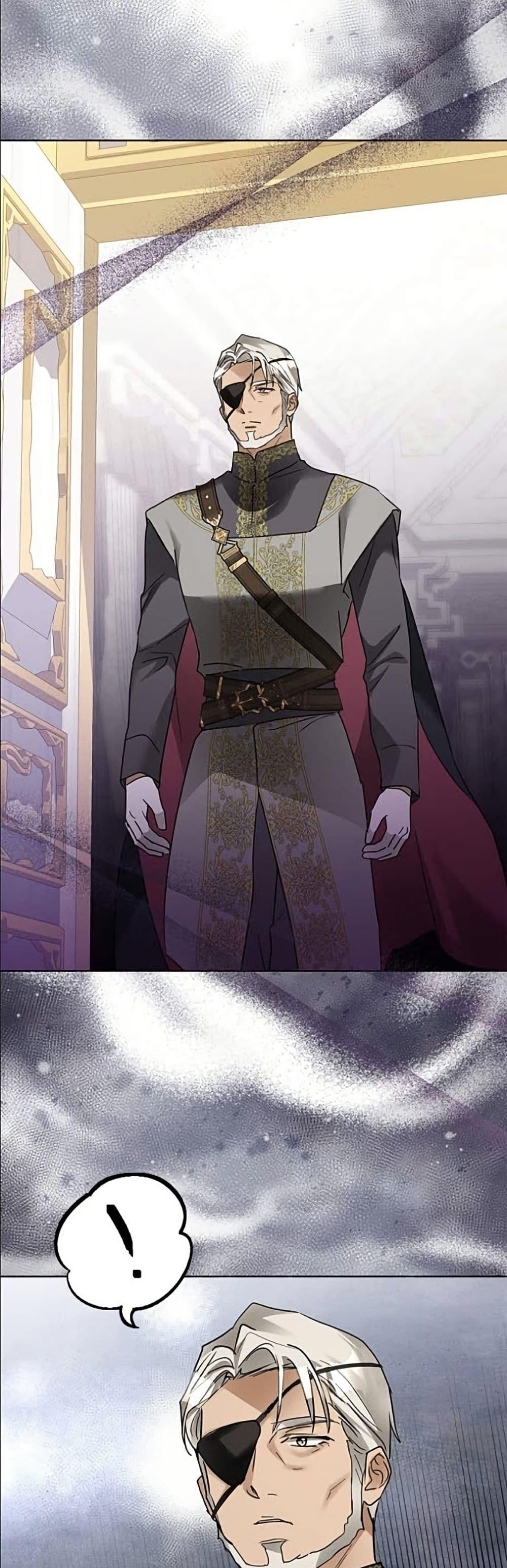 Manga-lc-com อ่านมังงะ อ่านการ์ตูน ออนไลน์ ฟรี Became the Duke’s Male Servant ตอนที่ 1 2 3 4 5 6 7 8 9 10 11 12 13 14 ฟรี ไม่มีโฆษณา Manga-lc - อ่าน มังงะ อ่าน การ์ตูน ออนไลน์ อ่านมังงะ ฟรี