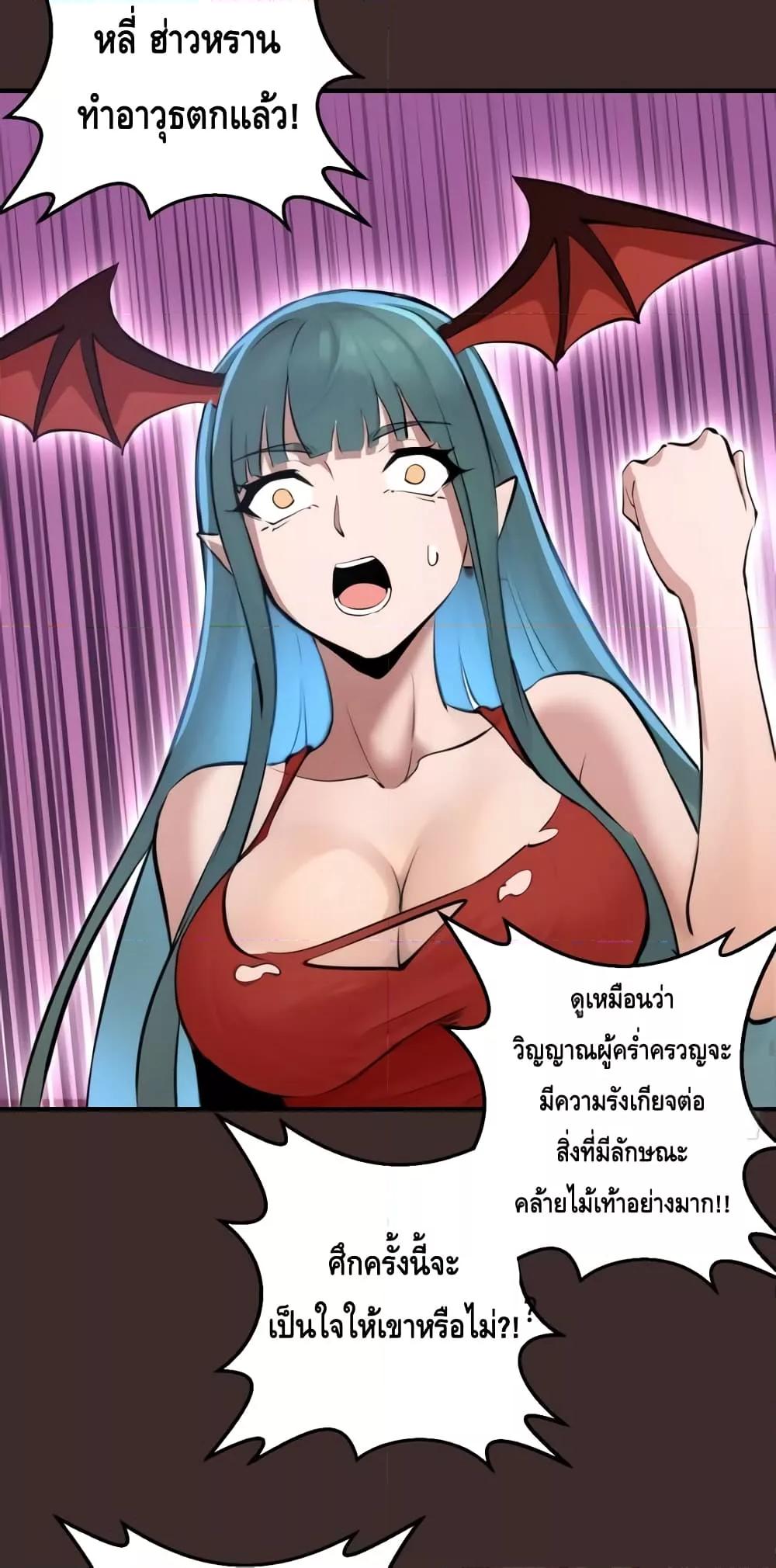 Manga-lc-com อ่านมังงะ อ่านการ์ตูน ออนไลน์ ฟรี IConquertheW ตอนที่ 1 2 3 4 5 6 7 8 9 10 11 12 13 14 ฟรี ไม่มีโฆษณา Manga-lc - อ่าน มังงะ อ่าน การ์ตูน ออนไลน์ อ่านมังงะ ฟรี