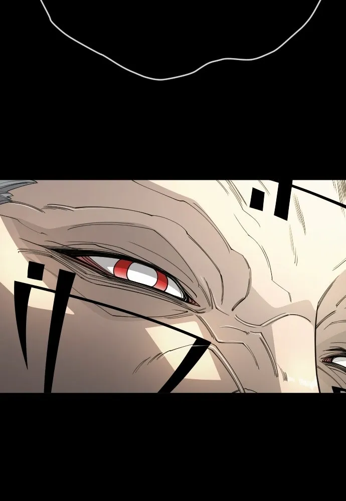 ยุคแห่งยอดมนุษย์ ตอนที่ 107 รูปที่ 56