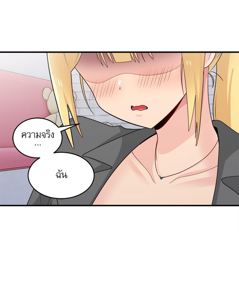 Doujin-Lc- อ่าน โดจิน มังฮวา เกาหลี ญี่ปุ่น จีน แปลไทย I Love-Hate You ตอนที่ 1 2 3 4 5 6 7 8 9 10 11 12 13 14 ฟรี ไม่มีโฆษณา อ่าน โดจิน Manhwa เกาหลี ญี่ปุ่น จีน เรามีครบ คัดมาให้เน้นๆ โดจิน 18+ รับประกันความฟินโดย  Doujin Lc