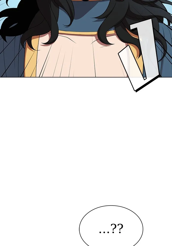 ผู้เล่นขั้นเทพแห่งหอคอยฝึกสอน ตอนที่ 141 รูปที่ 25