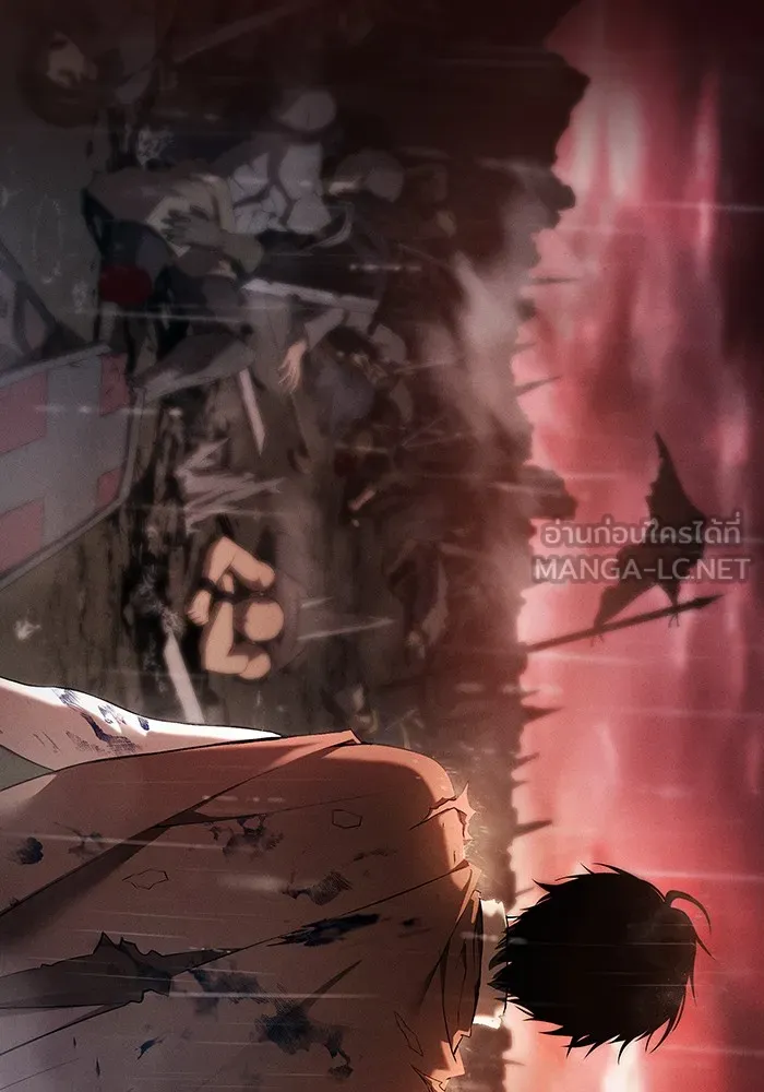 นักดาบอัจฉริยะจากอะคาเดมี ตอนที่ 1 รูปที่ 12