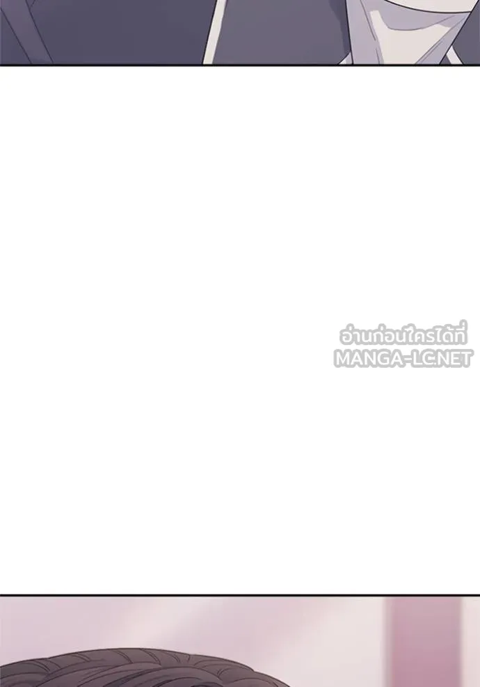 couple breaker ตอนที่ 67 รูปที่ 123