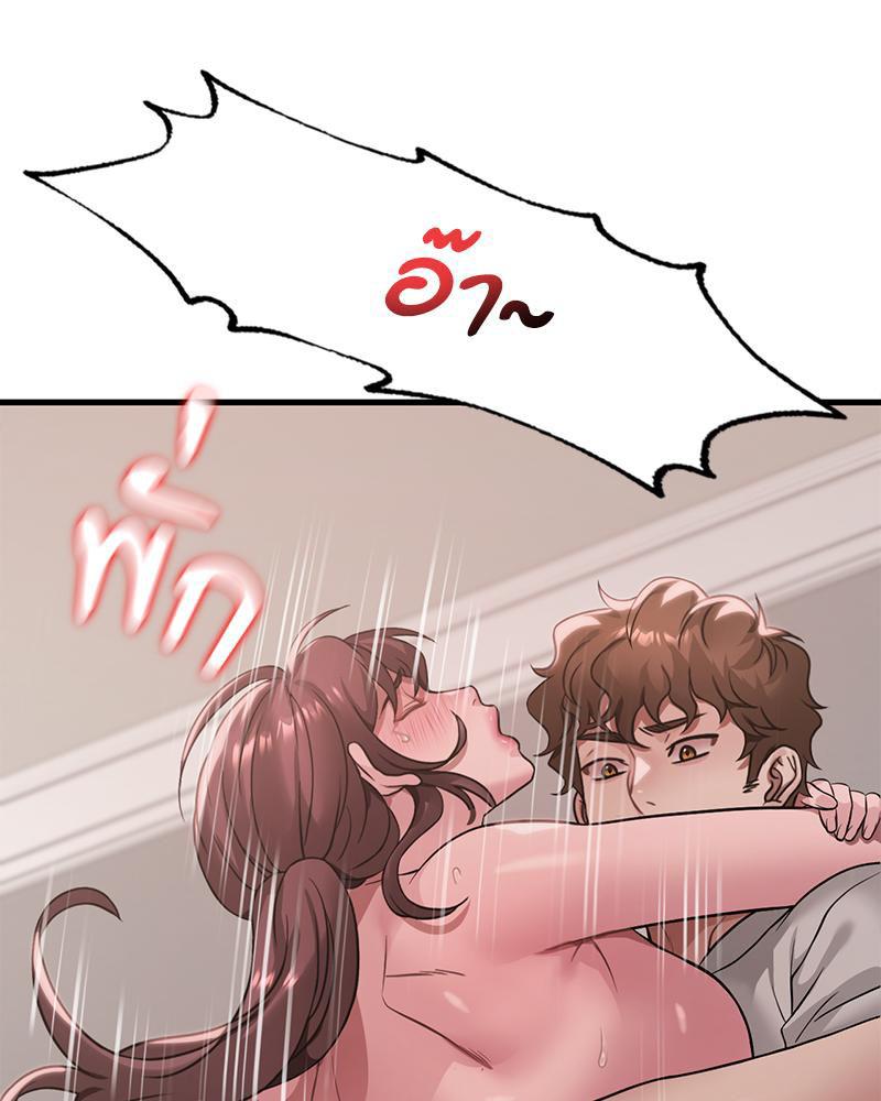 Doujin-Lc- อ่าน โดจิน มังฮวา เกาหลี ญี่ปุ่น จีน แปลไทย Drunk on You ตอนที่ 1 2 3 4 5 6 7 8 9 10 11 12 13 14 ฟรี ไม่มีโฆษณา อ่าน โดจิน Manhwa เกาหลี ญี่ปุ่น จีน เรามีครบ คัดมาให้เน้นๆ โดจิน 18+ รับประกันความฟินโดย  Doujin Lc