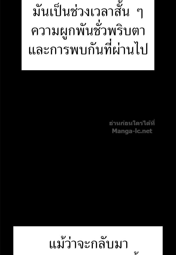Doujin-Lc- อ่าน โดจิน มังฮวา เกาหลี ญี่ปุ่น จีน แปลไทย สารสุดท้ายจากโครงกระดูก ตอนที่ 1 2 3 4 5 6 7 8 9 10 11 12 13 14 ฟรี ไม่มีโฆษณา อ่าน โดจิน Manhwa เกาหลี ญี่ปุ่น จีน เรามีครบ คัดมาให้เน้นๆ โดจิน 18+ รับประกันความฟินโดย Doujin Lc