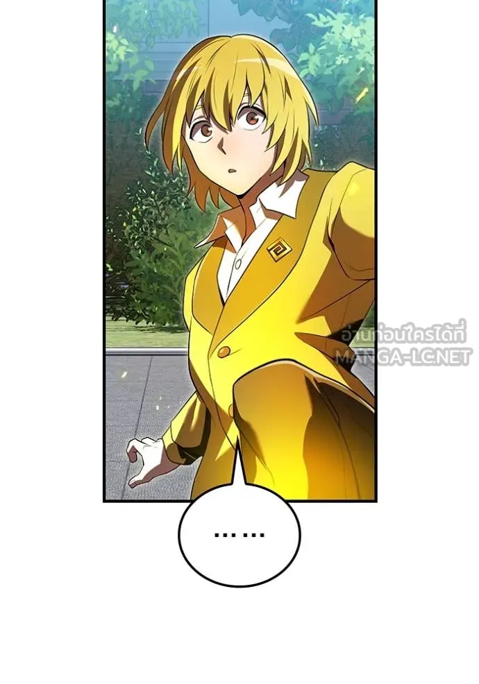 ฮันเตอร์สกิลโกง ตอนที่ 43 รูปที่ 62