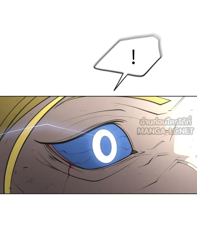 ยุคแห่งยอดมนุษย์ ตอนที่ 89 รูปที่ 48