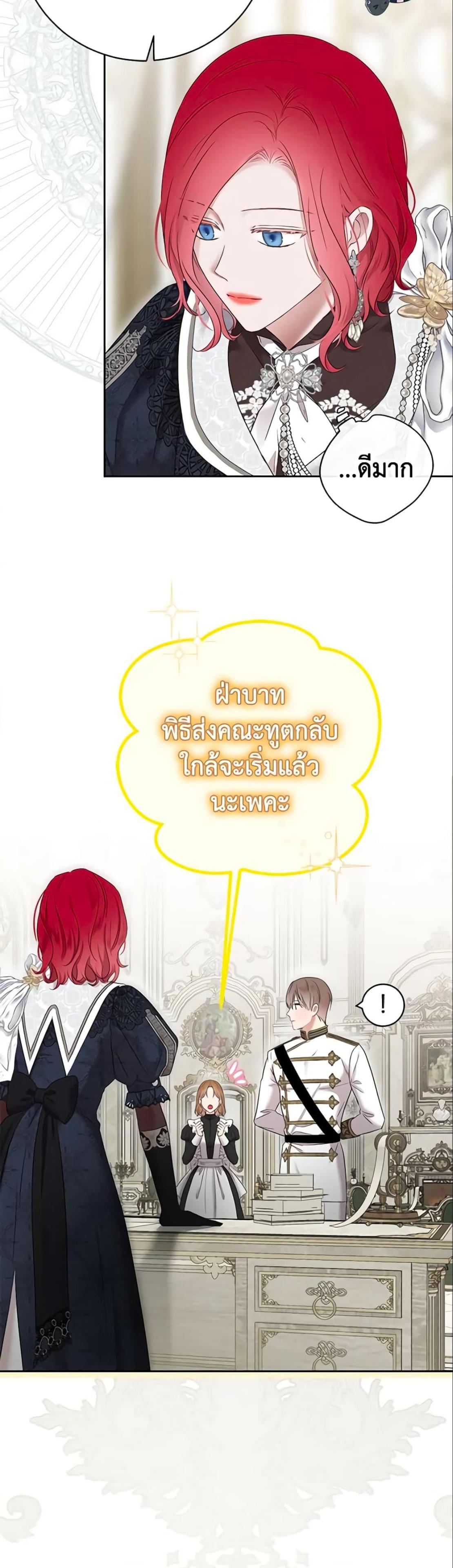 Manga-lc-com อ่านมังงะ อ่านการ์ตูน ออนไลน์ ฟรี I Fell into a Reverse Harem Game! ตอนที่ 1 2 3 4 5 6 7 8 9 10 11 12 13 14 ฟรี ไม่มีโฆษณา Manga-lc - อ่าน มังงะ อ่าน การ์ตูน ออนไลน์ อ่านมังงะ ฟรี