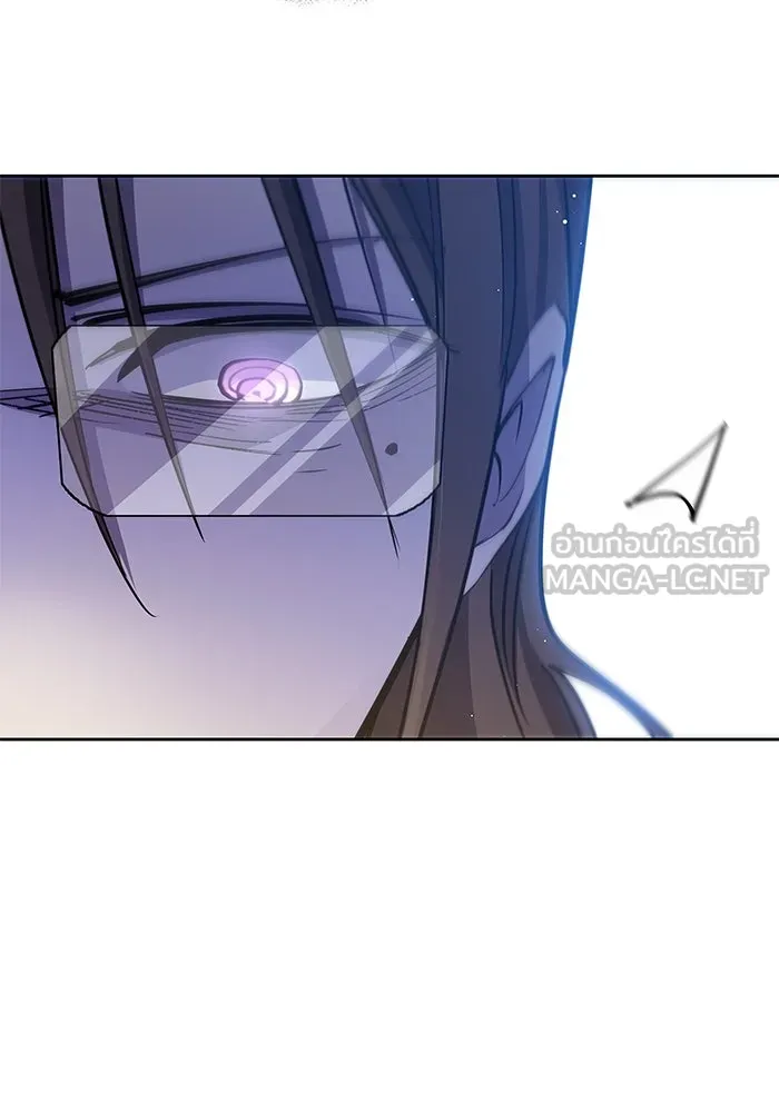 ฟิลเลียโรเซ่กับคำทำนายแห่งมงกุฎหนาม ตอนที่ 149 รูปที่ 90