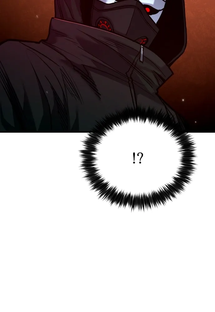 มือพิพากษา ตอนที่ 48 รูปที่ 61