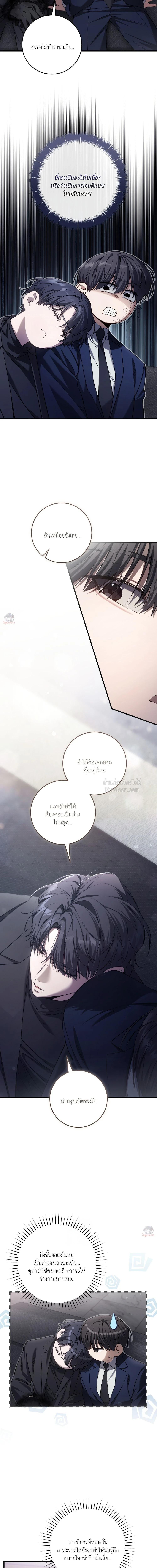 Manga-lc-com อ่านมังงะ อ่านการ์ตูน ออนไลน์ ฟรี The Hunter Wants to Live Quietly ตอนที่ 1 2 3 4 5 6 7 8 9 10 11 12 13 14 ฟรี ไม่มีโฆษณา Manga-lc - อ่าน มังงะ อ่าน การ์ตูน ออนไลน์ อ่านมังงะ ฟรี
