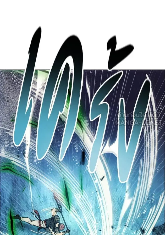 ศึกชิงบัลลังก์เทพเจ้ ตอนที่ 193 รูปที่ 20