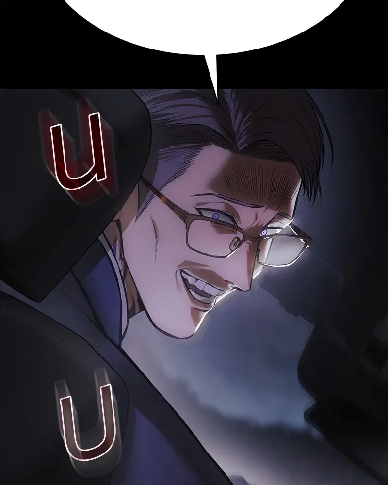 แบคXX ตอนที่ 69 รูปที่ 274