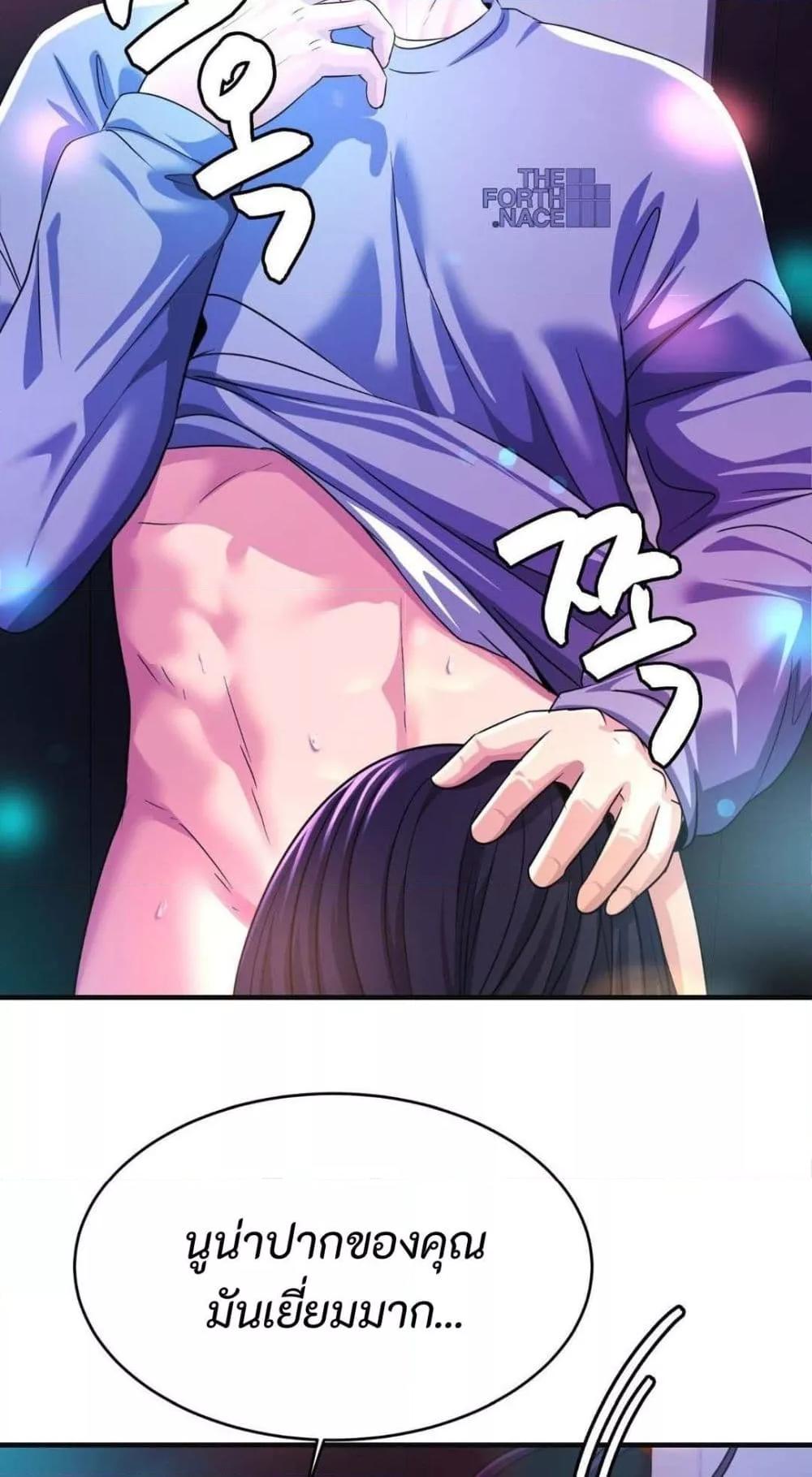 Doujin-Lc- อ่าน โดจิน มังฮวา เกาหลี ญี่ปุ่น จีน แปลไทย Secret Affection ตอนที่ 1 2 3 4 5 6 7 8 9 10 11 12 13 14 ฟรี ไม่มีโฆษณา อ่าน โดจิน Manhwa เกาหลี ญี่ปุ่น จีน เรามีครบ คัดมาให้เน้นๆ โดจิน 18+ รับประกันความฟินโดย  Doujin Lc