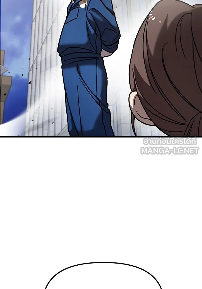 วายร้ายก็อยากมีรัก ตอนที่ 16 รูปที่ 111