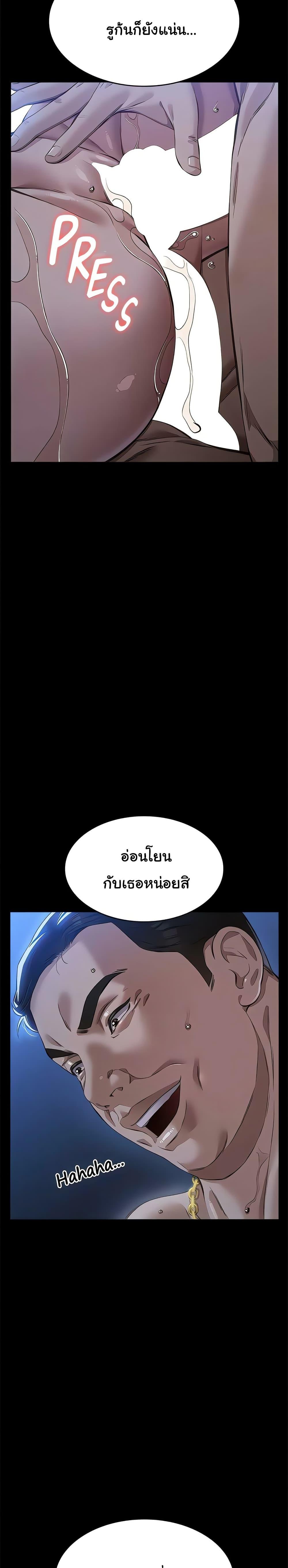 Doujin-Lc- อ่าน โดจิน มังฮวา เกาหลี ญี่ปุ่น จีน แปลไทย Resume ตอนที่ 1 2 3 4 5 6 7 8 9 10 11 12 13 14 ฟรี ไม่มีโฆษณา อ่าน โดจิน Manhwa เกาหลี ญี่ปุ่น จีน เรามีครบ คัดมาให้เน้นๆ โดจิน 18+ รับประกันความฟินโดย  Doujin Lc