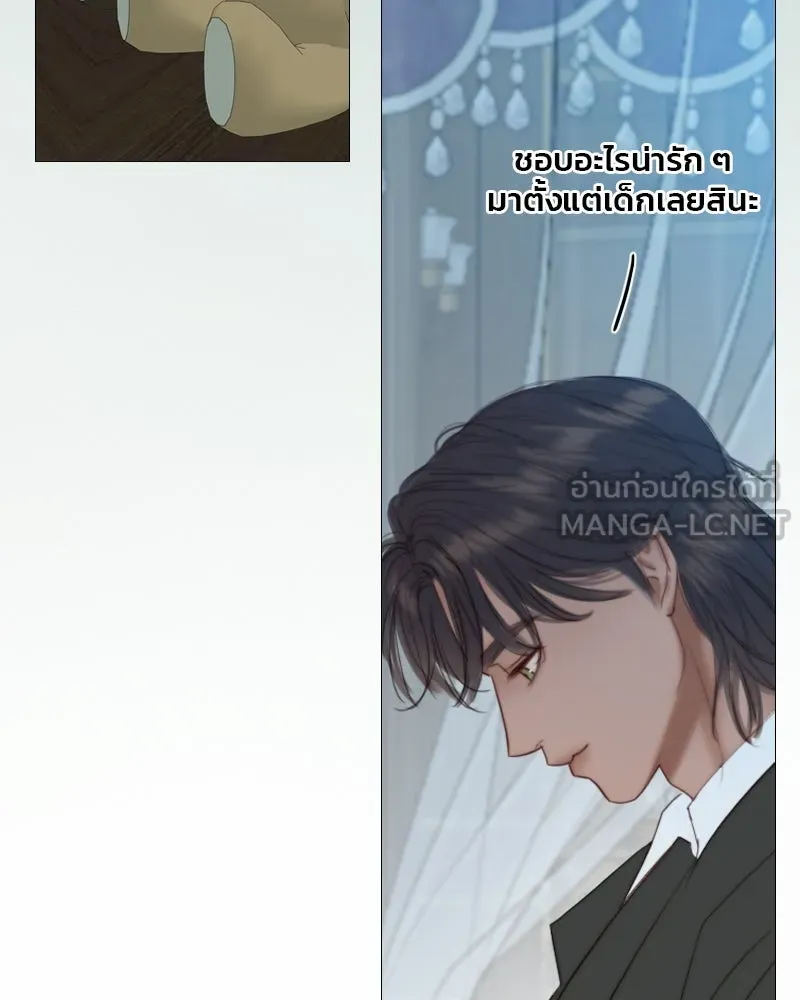 เซเรน่า ตอนที่ 35 รูปที่ 105