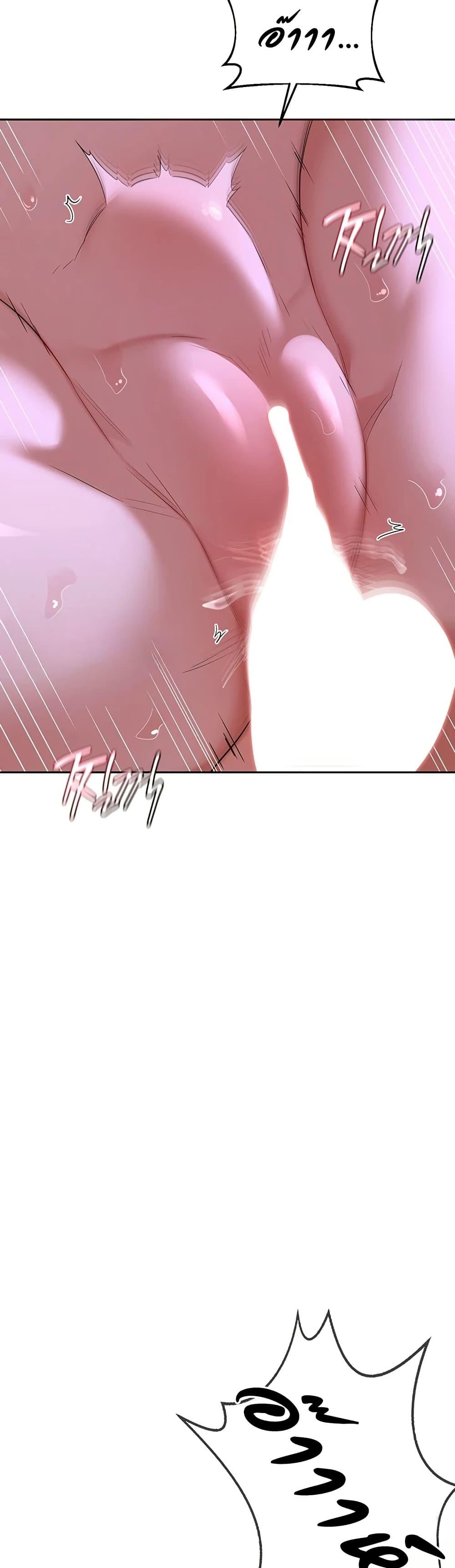 Doujin-Lc- อ่าน โดจิน มังฮวา เกาหลี ญี่ปุ่น จีน แปลไทย MILF Exchange ตอนที่ 1 2 3 4 5 6 7 8 9 10 11 12 13 14 ฟรี ไม่มีโฆษณา อ่าน โดจิน Manhwa เกาหลี ญี่ปุ่น จีน เรามีครบ คัดมาให้เน้นๆ โดจิน 18+ รับประกันความฟินโดย  Doujin Lc